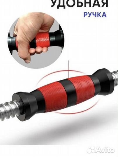 Гантели разборные 20 кг в кейсе