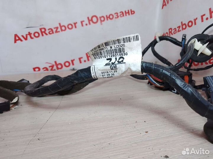 Проводка передней левой двери Opel Astra H