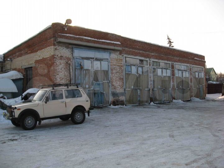 Производственная база, Кыштым