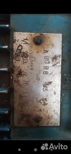 Электродвигатель 380 1.1кВт