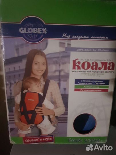 Рюкзак переноска кенгуру для новорожденных