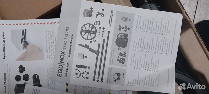 Металлоискатель minelab equinox 800