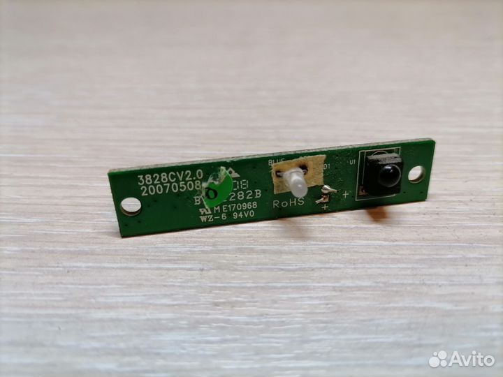 Ик приёмник 3828CV2.0 20070508