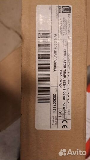 Термостат Zpas