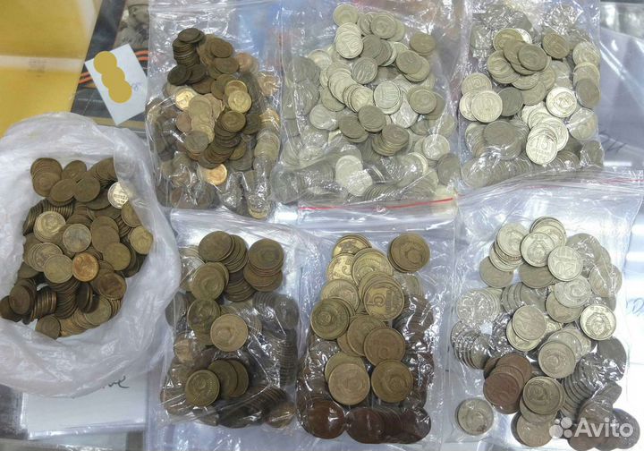 Монеты СССР с 1961 по 1991год