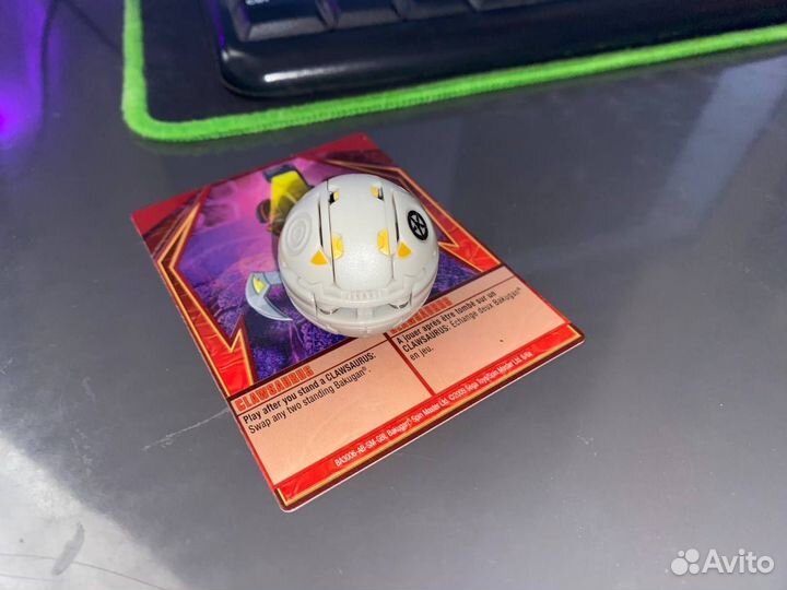 Бакуган классаурус