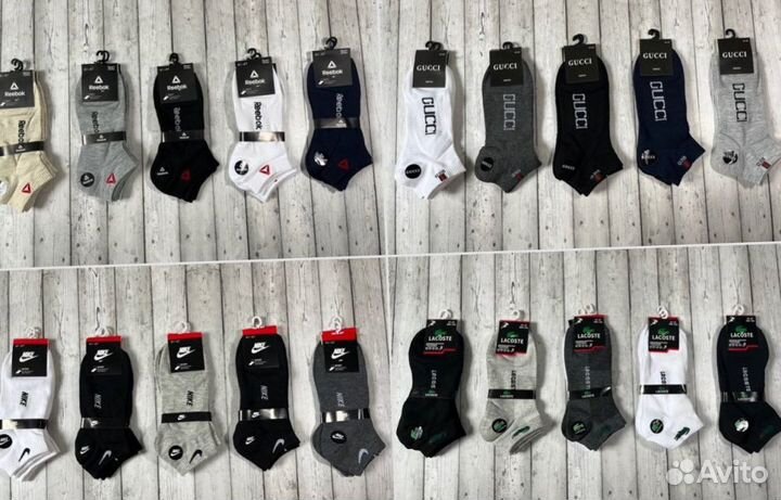 Носки Nike Adidas Tommy