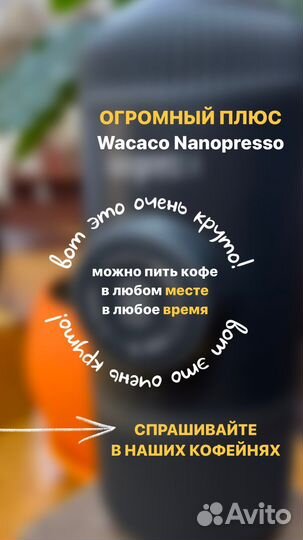 Смм менеджер/маркетолог