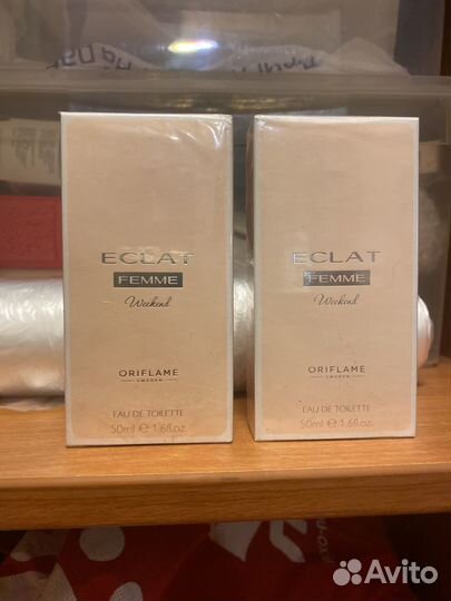 Eclat weekend 2шт дря Людмилы
