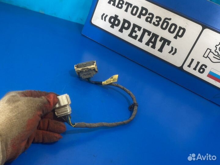Honda accord 7 проводка провод 37852