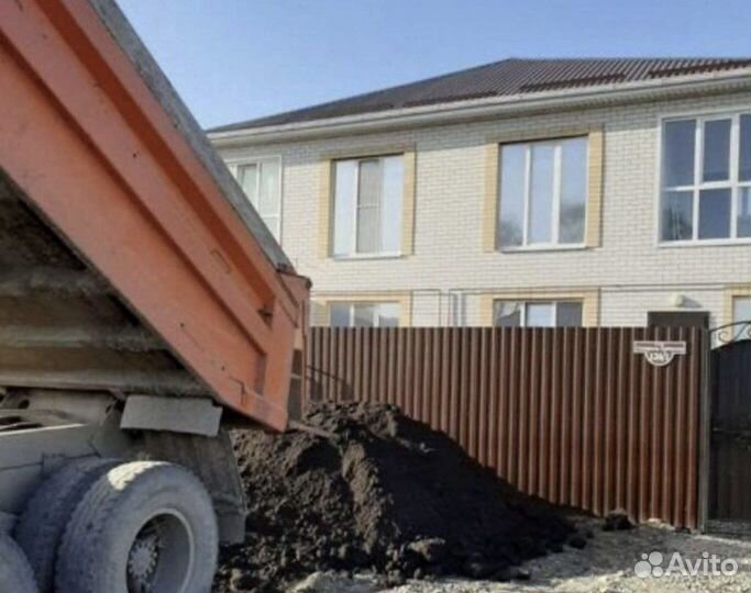 Чернозем перегной