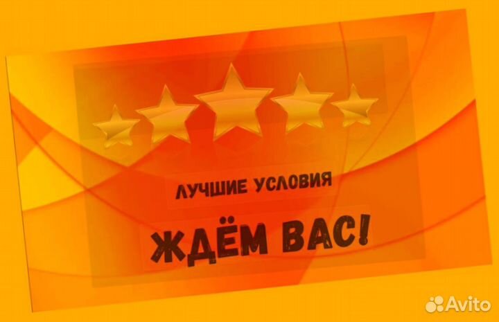 Кладовщик без опыта Еженедельный аванс М/Ж