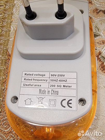 Отпугиватель грызунов для дачи и участка