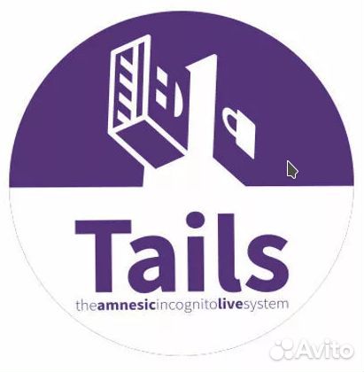 Операционная система Tails OS, Kali Linux, Parrot