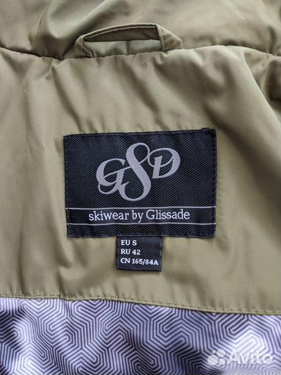 Куртка женская зимняя Glissade размер S