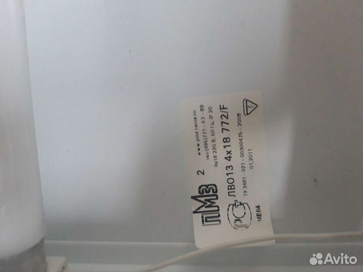 Светильник потолочный