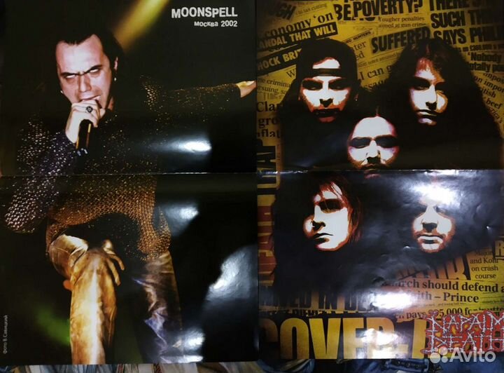 Раритетные Рок-Журналы(Dark City,Rockcor)