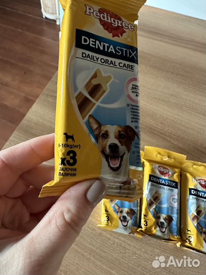 Pedigree dentastix для собак 5-10 кг 3 палочки