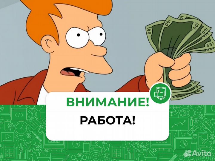 Вахта Водитель высотного штабелера