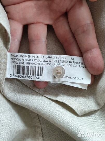 Льняная рубашка женская 50 размер