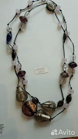 Украшения, натуральные камни, бусы