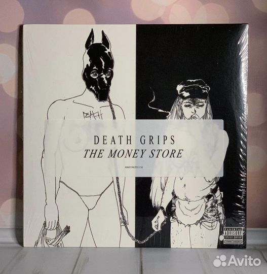 Death Grips - The Money Store 180g