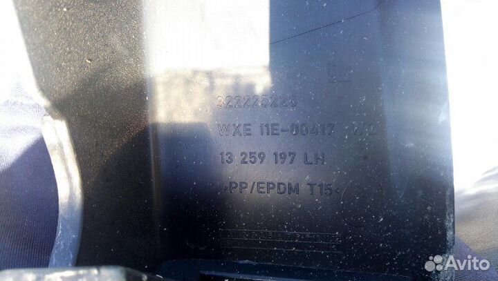 Накладка порога (внутренняя) левая Opel Astra J 68