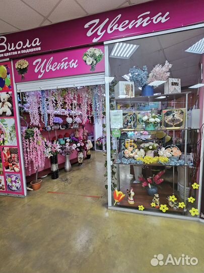 Цветочный магазин