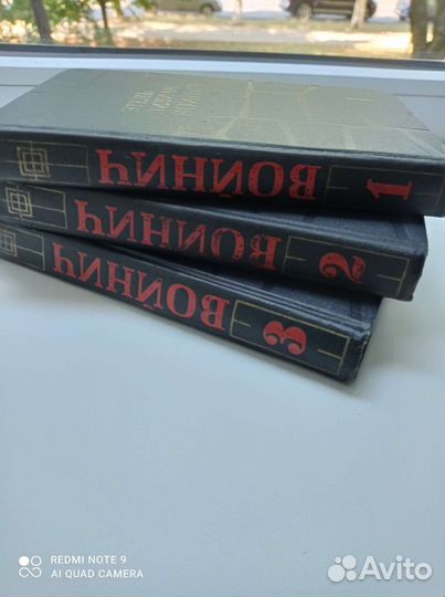 Книги