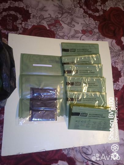 Беспламенный разогреватель пищи