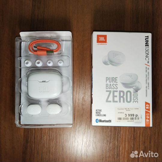 Беспроводные наушники TWS JBL Tune 130TWS белые