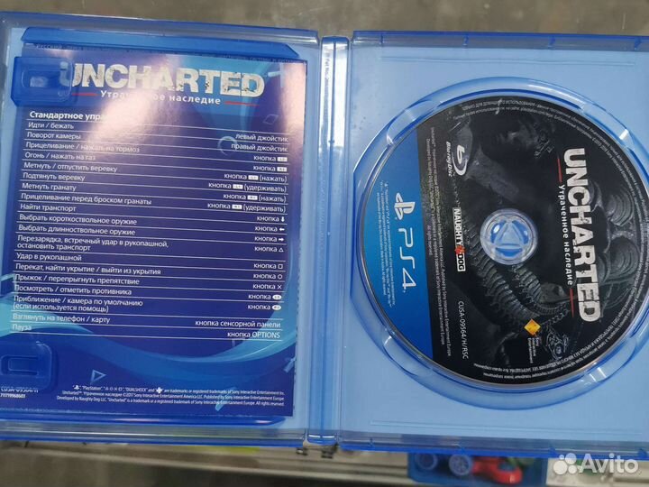 Uncharted:утраченное наследие ps4