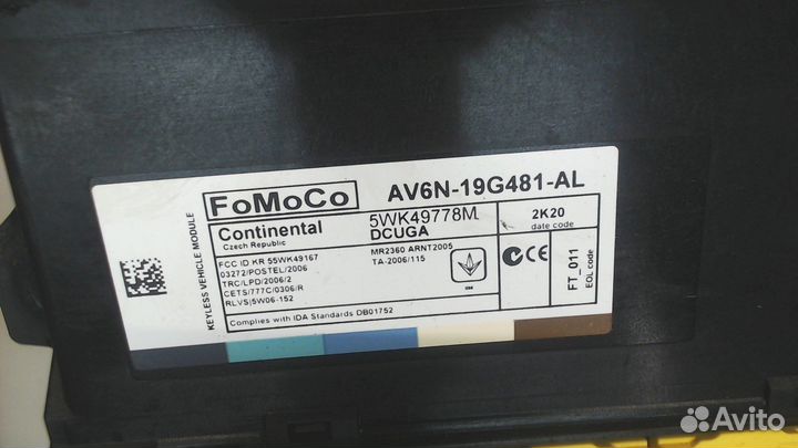 Блок комфорта Ford Focus 3, 2012