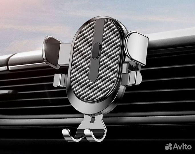 Автомобильный держатель универсальный