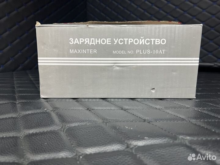 Зарядное устройство maxinter