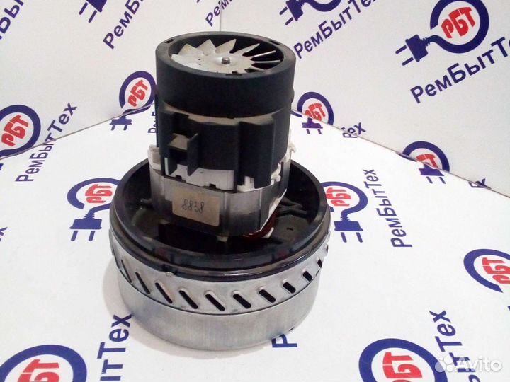 Электродвигатель на пылесос