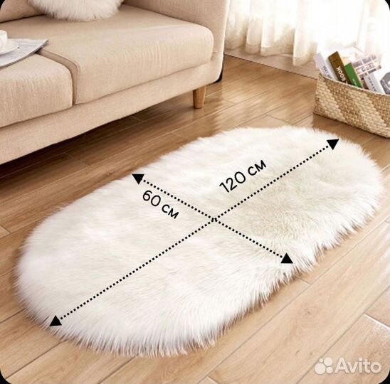 Коврик меховой 60*120 см