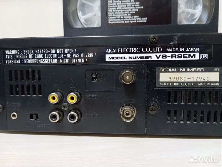 Видеомагнитофон akai VS-R9EMb