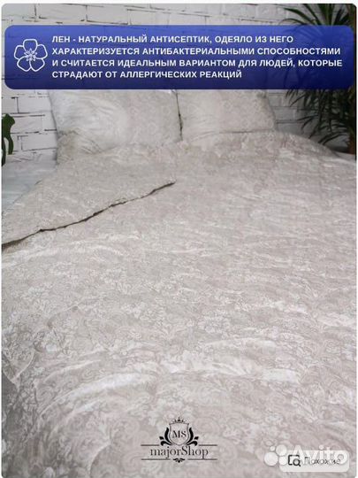 Люксовое одеяло евро 200х220 в премиальной сумке