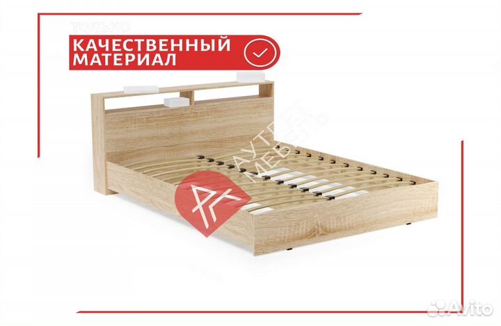 Кровать 160х200