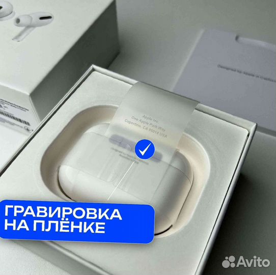 Airpods pro опт 2023
