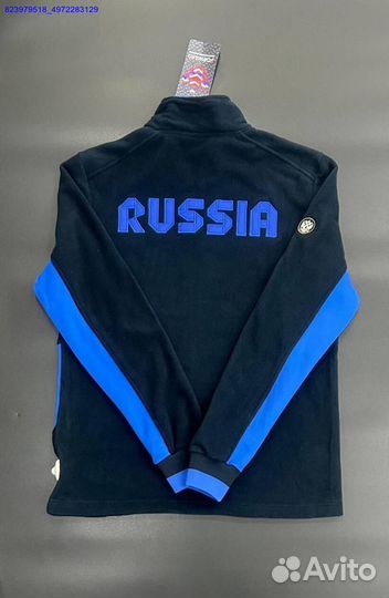 Спортивный костюм Forward (Арт.49595)