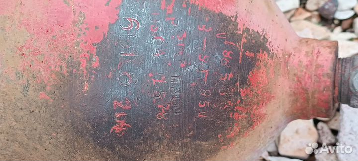 Гбо метан бу