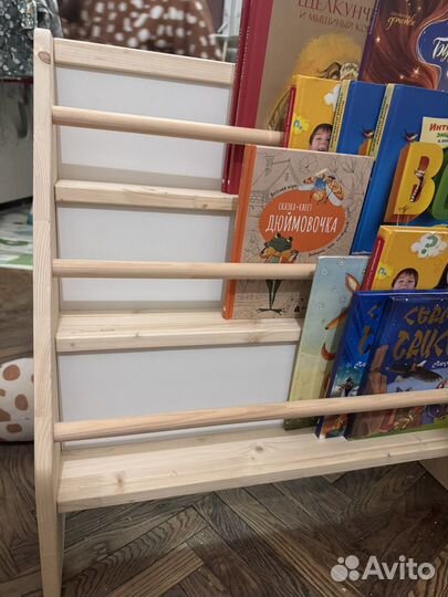 Детские полки для книг
