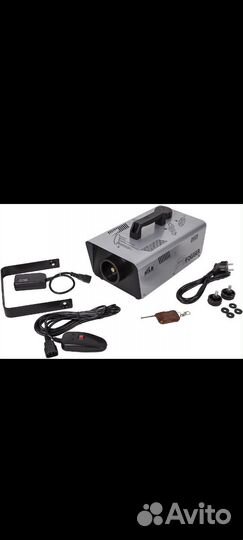 Дым машина (генератор дыма)