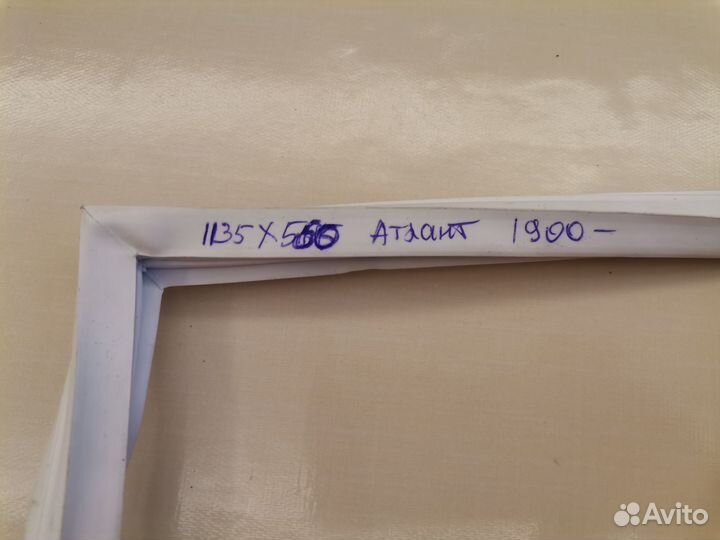 Утеплитель для холодильника