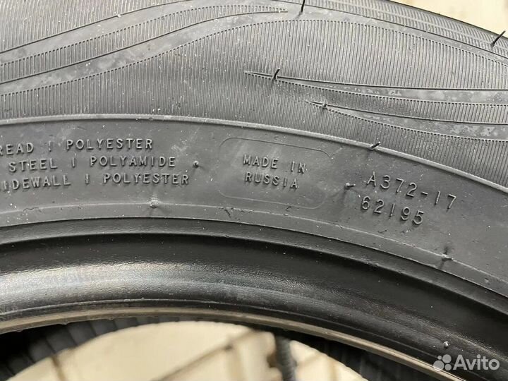 Nokian Tyres Hakka Green 3 175/65 R14 86T