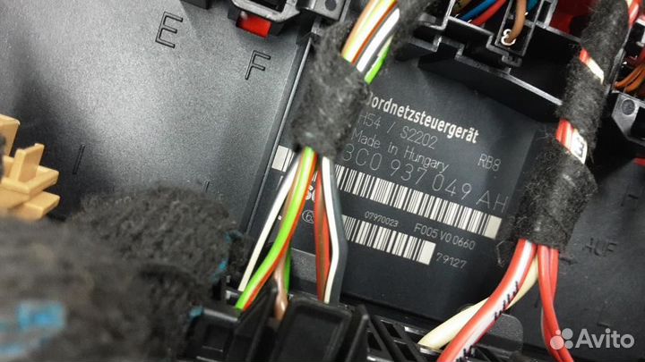 Блок предохранителей Volkswagen Tiguan