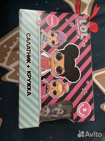 Набор посуды