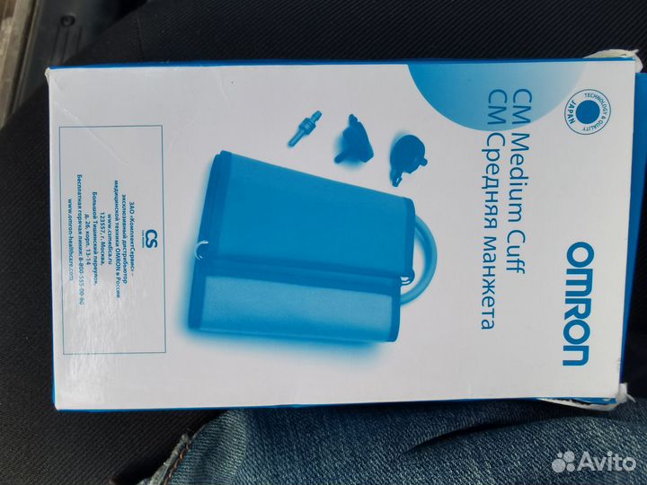 Манжета для тонометра omron